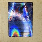 Ash-Greninja EX