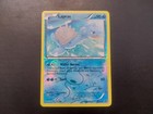 Lapras