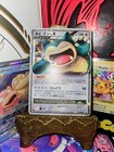 Snorlax LV. X 