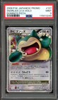 Snorlax LV. X 