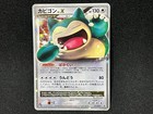 Snorlax LV. X 