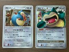 Snorlax LV. X 