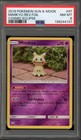 Mimikyu