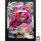 Gengar Vmax