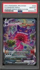 Gengar Vmax
