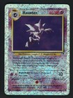 Haunter