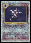 Haunter