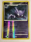 Haunter