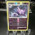 Haunter