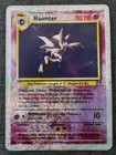 Haunter