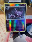 Haunter