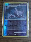 Haunter