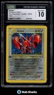 Scizor