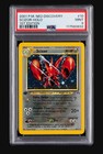 Scizor
