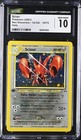 Scizor