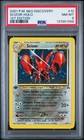 Scizor