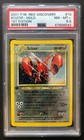 Scizor