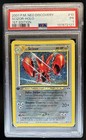 Scizor