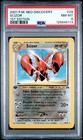 Scizor