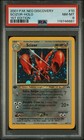 Scizor