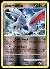 Skarmory