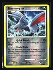 Skarmory