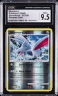 Skarmory