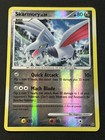 Skarmory