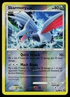 Skarmory
