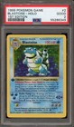 Blastoise