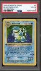 Blastoise