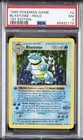 Blastoise