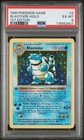 Blastoise