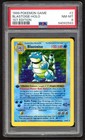 Blastoise