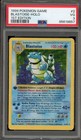 Blastoise