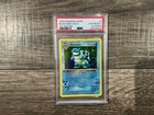 Blastoise