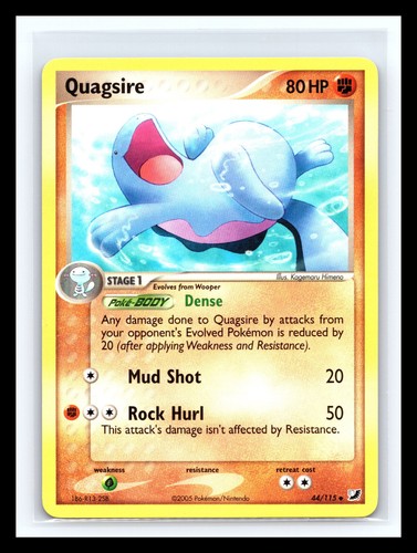 Quagsire