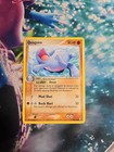 Quagsire