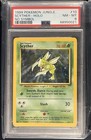 Scyther
