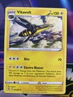 Vikavolt