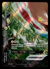 Morpeko V-Union