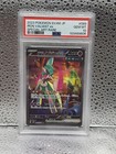 Iron Valiant ex