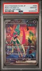 Iron Valiant ex