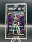 Iron Valiant ex