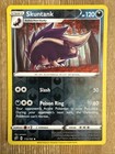 Skuntank