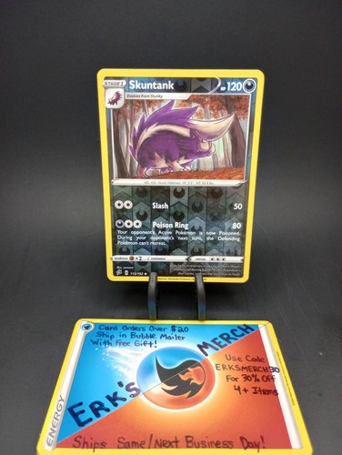 Skuntank