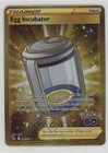 Egg Incubator
