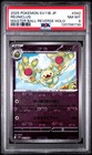 Reuniclus