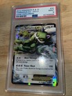 Tornadus EX