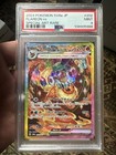 Flareon Ex
